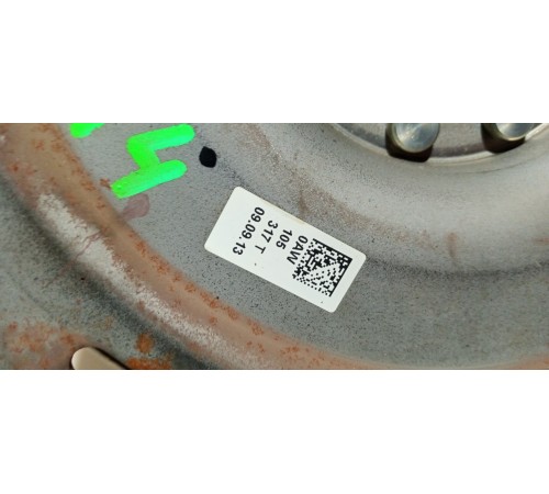 Маховик двигателя