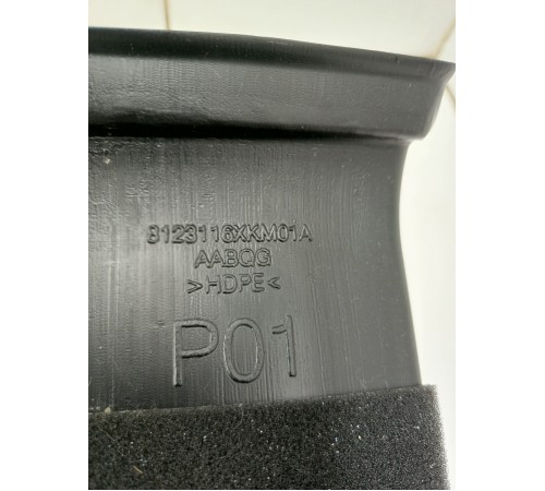 Воздуховод салона