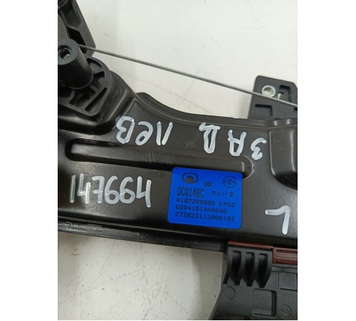 Стеклоподъемник двери задний левый