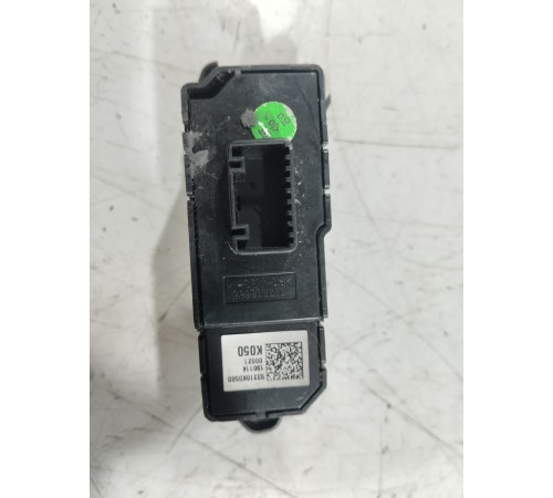 Заглушка (пластик) салона