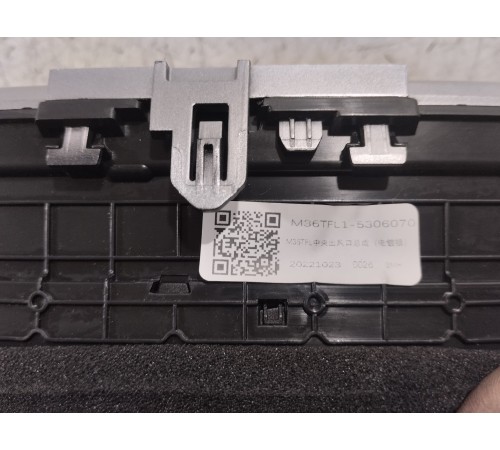 Воздушный дефлектор центральный