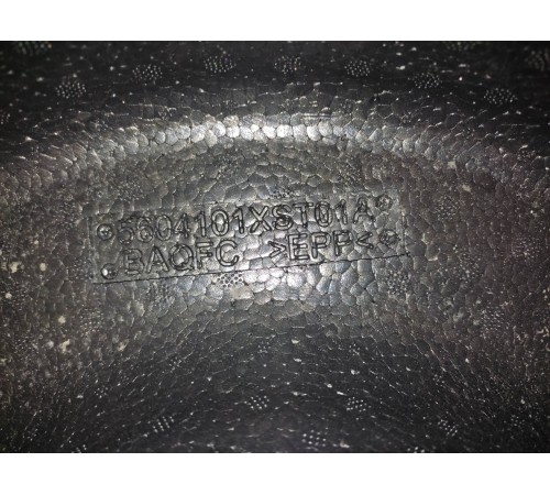 Органайзер багажника