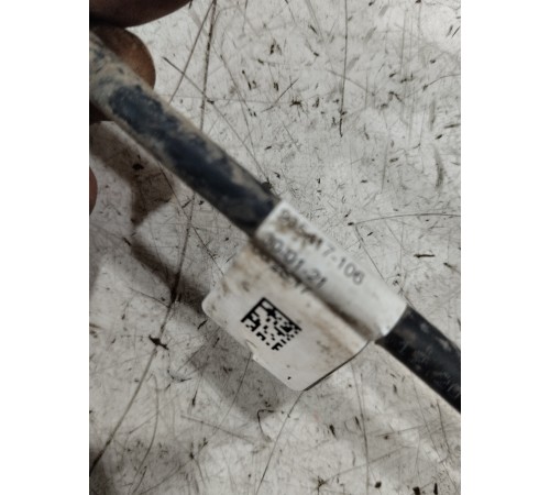 Датчик закрывания крышки багажника