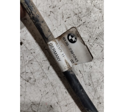 Датчик закрывания крышки багажника