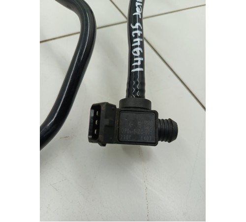 Трубка тормозной системы