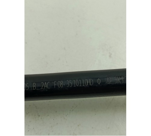 Трубка тормозной системы