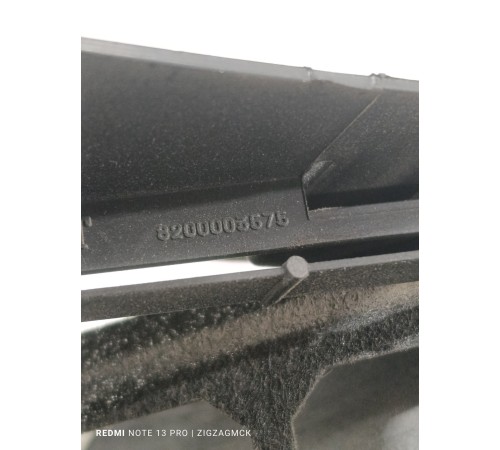 Решетка вентиляционная