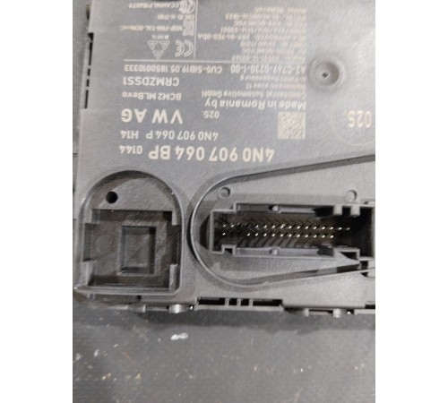 Блок комфорта общий