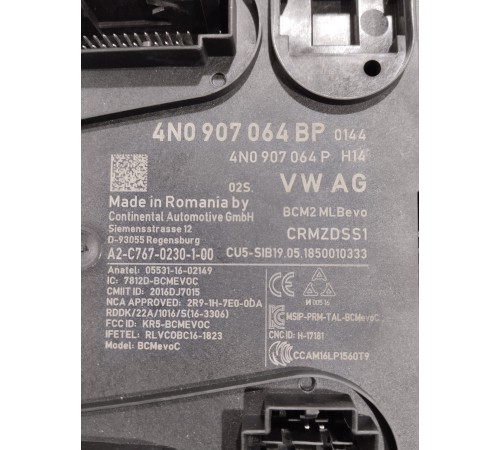 Блок комфорта общий