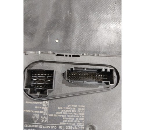 Блок комфорта общий