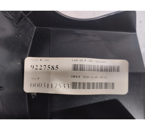 Кронштейн(крепление) полки багажника левый