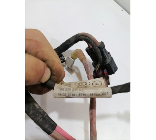 Электропроводка рулевой рейки