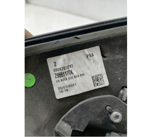 Зеркало заднего вида левое