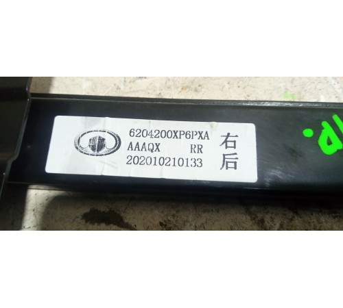 Стеклоподъемник задний правый