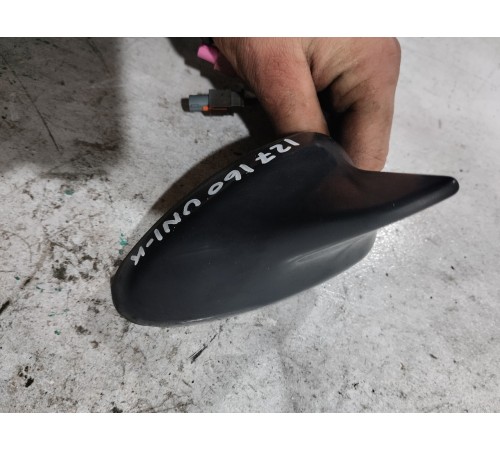 Антенна (плавник)