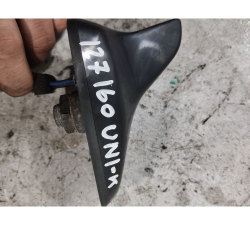 Антенна (плавник)