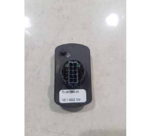 Кнопка вызова экстренных служб (SOS)