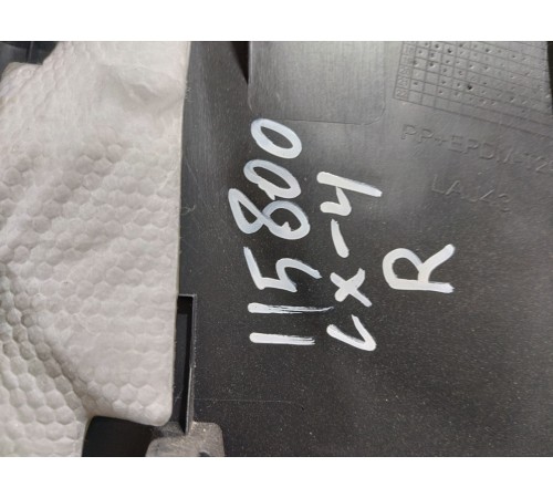 Накладка салона правая нижняя