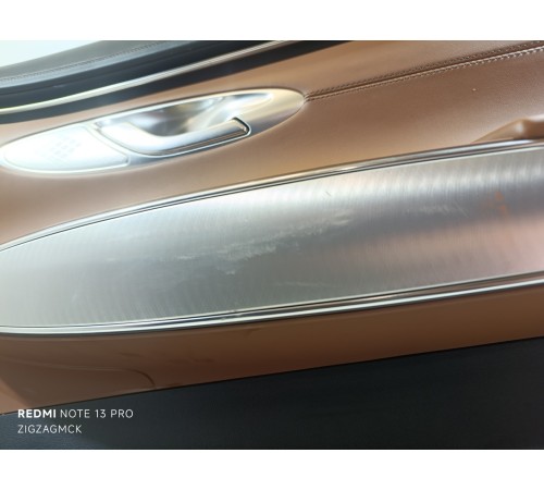 Обшивка двери передняя правая