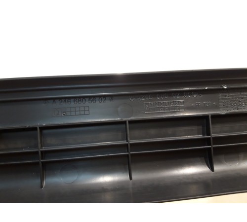 Накладка порога (передняя, правая)