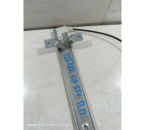 Стеклоподъемник двери передний правый