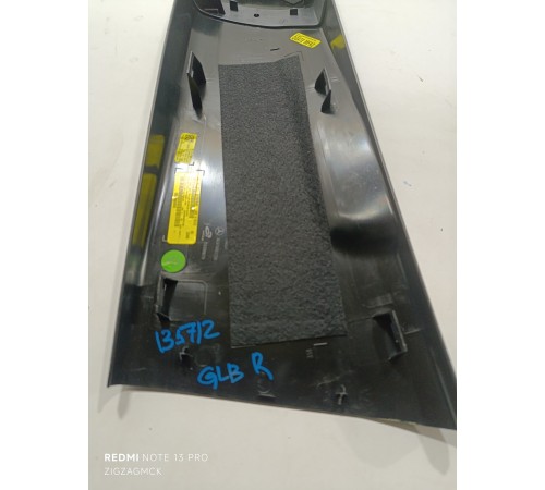 Обшивка центральной стойки правая верхняя