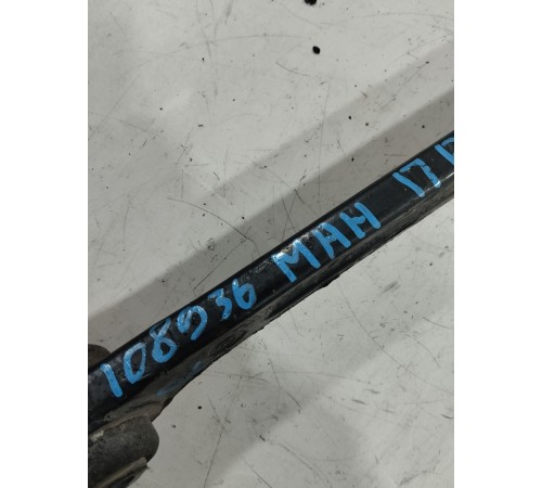 Рычаг подвески(передний правый)