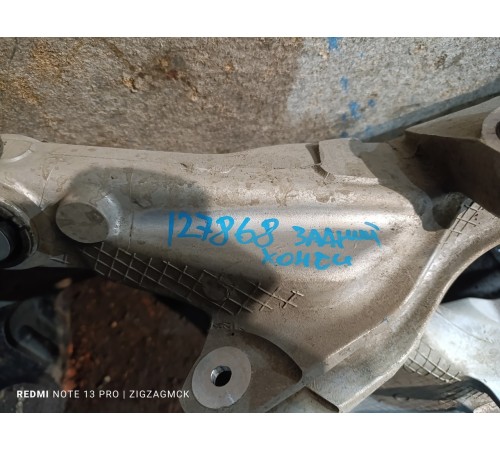 Балка подвески задняя