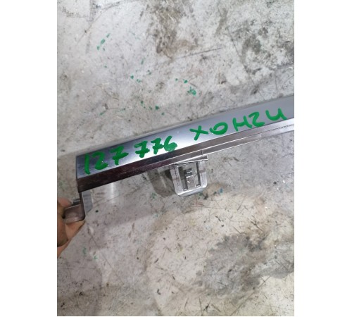 Накладка заднего бампера центральная