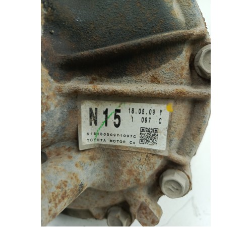 Редуктор передний