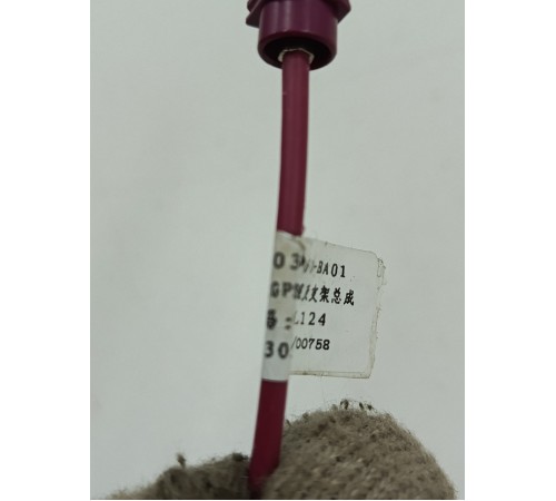 Антенна усилителя звука