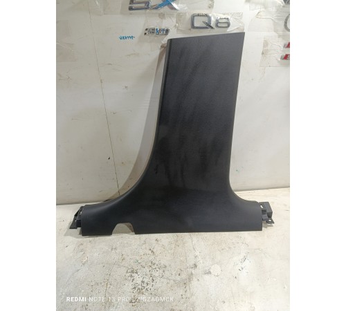 Обшивка центральной стойки правая нижняя