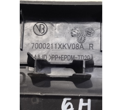 Накладка крепления сиденья задняя левая