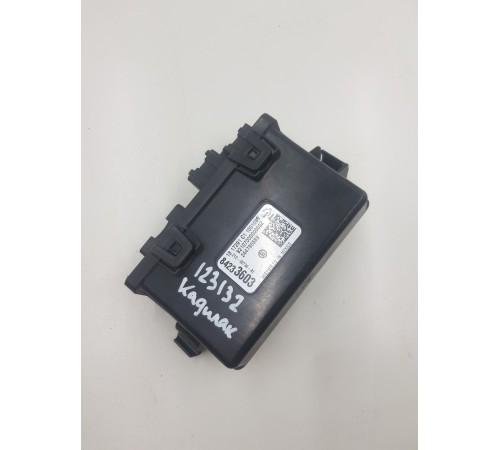 Блок управления крышкой багажника