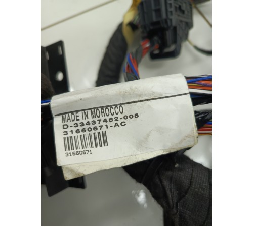 Электропроводка салона