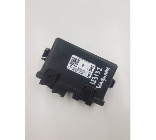 Блок управления крышкой багажника