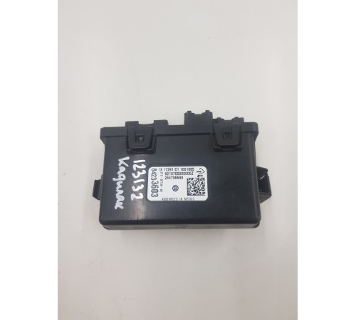 Блок управления крышкой багажника