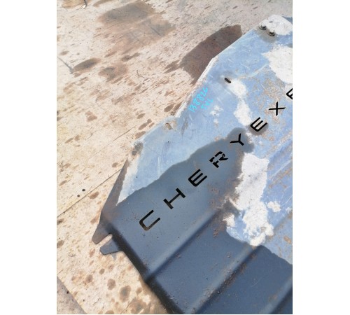 Защита двигателя