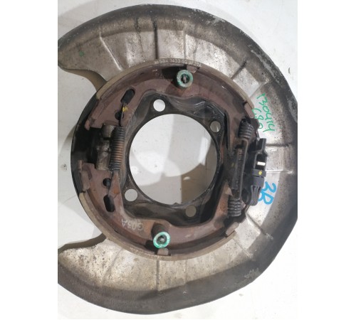 Колодки тормозные задние,с пыльником