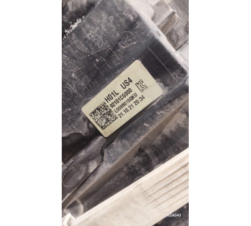 Фара передняя левая