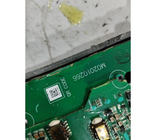 Электронный блок управления