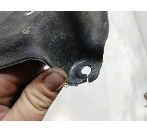 Защита днища