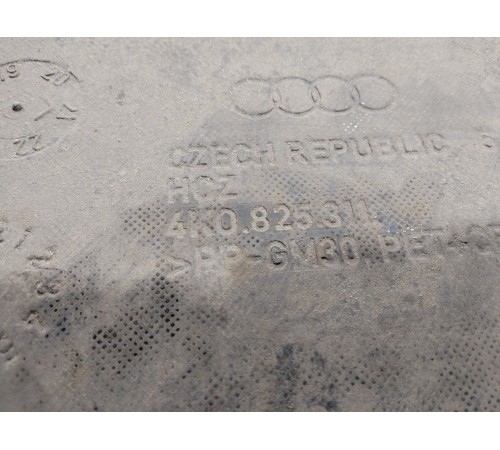 Защита днища