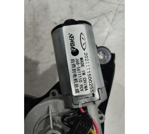 Моторчик стеклоочистителя крышки багажника