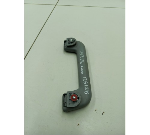 Ручка потолочная задняя правая