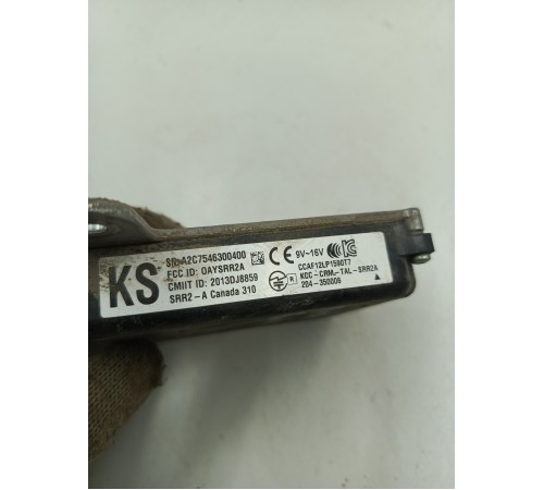 Блок слепых зон задний левый