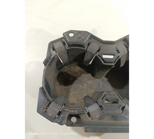 Подстаканник