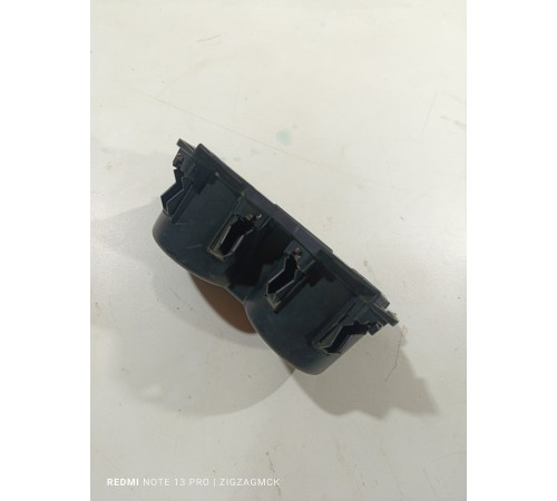 Подстаканник