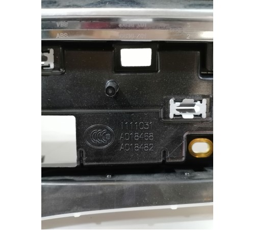 Накладка торпедо декоративная с дефлекторами