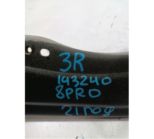 Рычаг задний правый